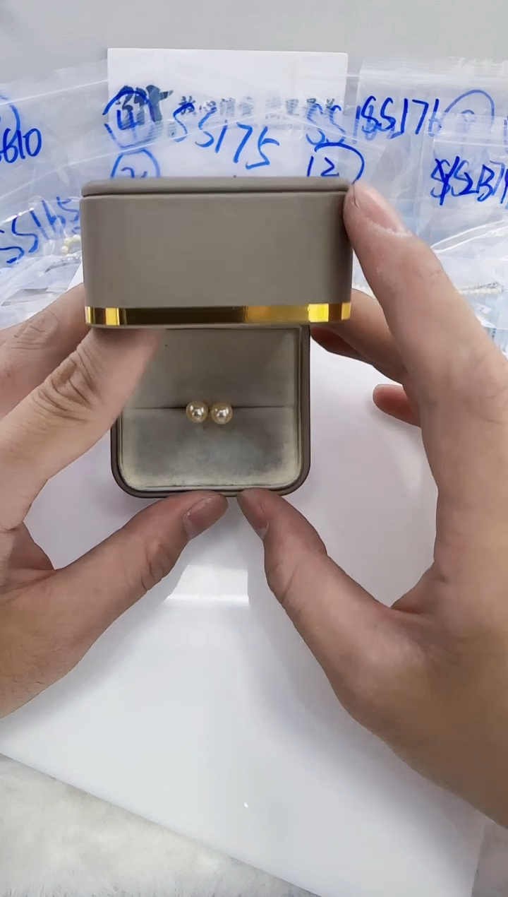 18K金镶嵌海水珍珠DA珍珠耳钉7-8 y151