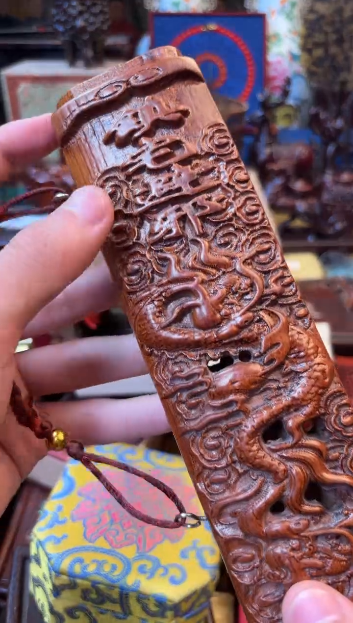 木--------瓷--------大桃木剑