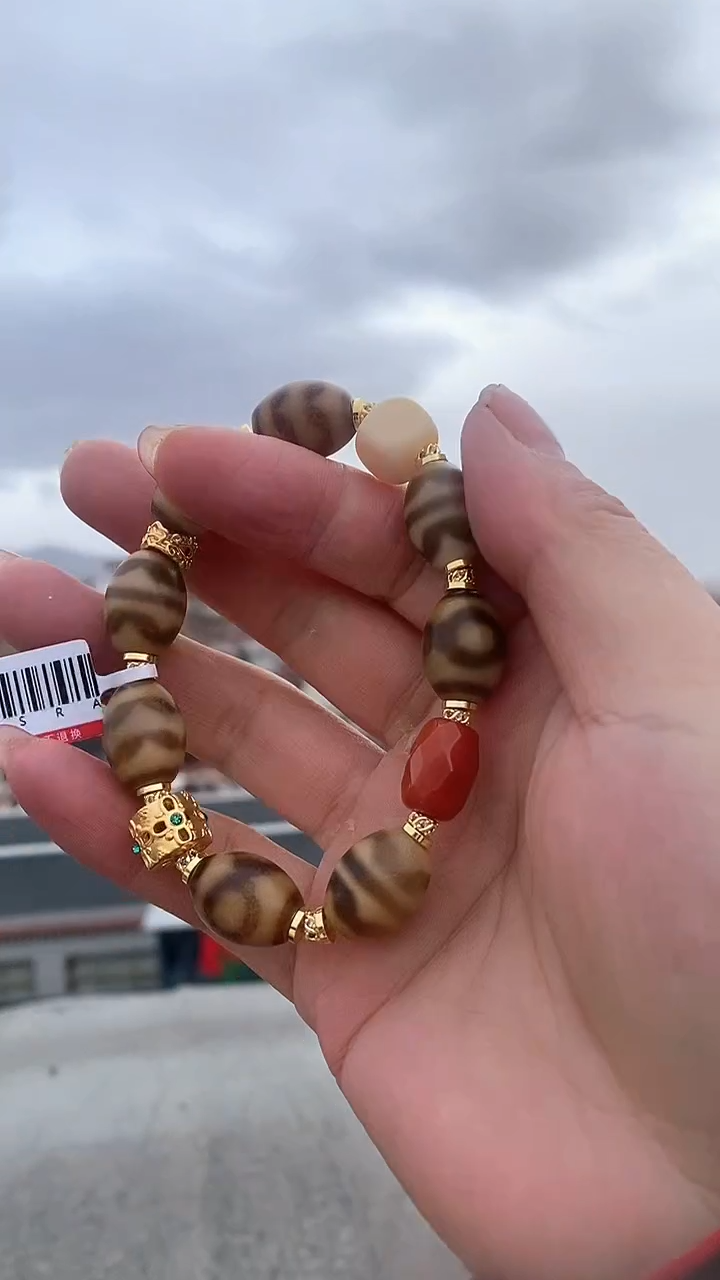 【闪购商品】玛瑙/玉髓手串未镶嵌多样性发一