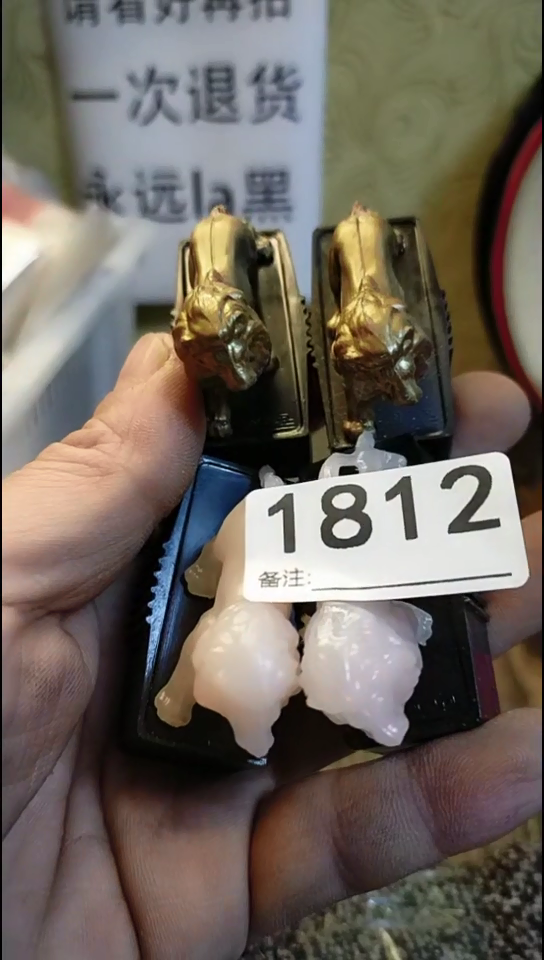 征*广纪年坊杂项甄选专属链接