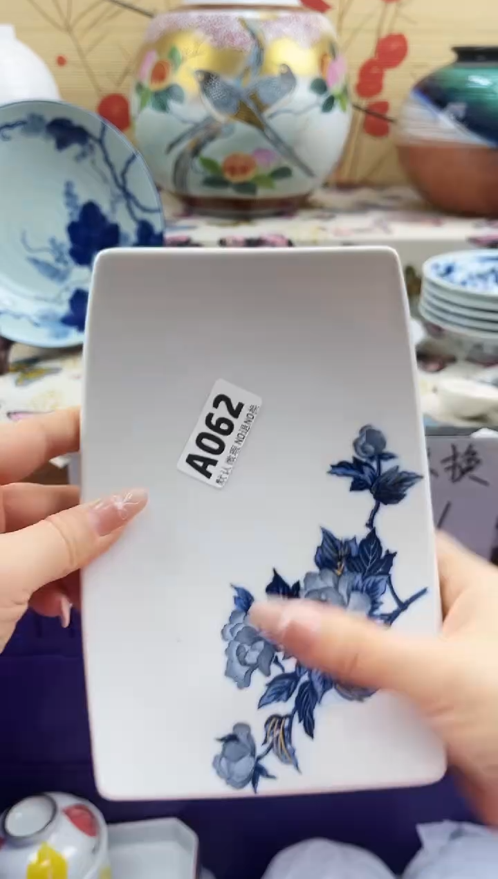 初**遇==============a062