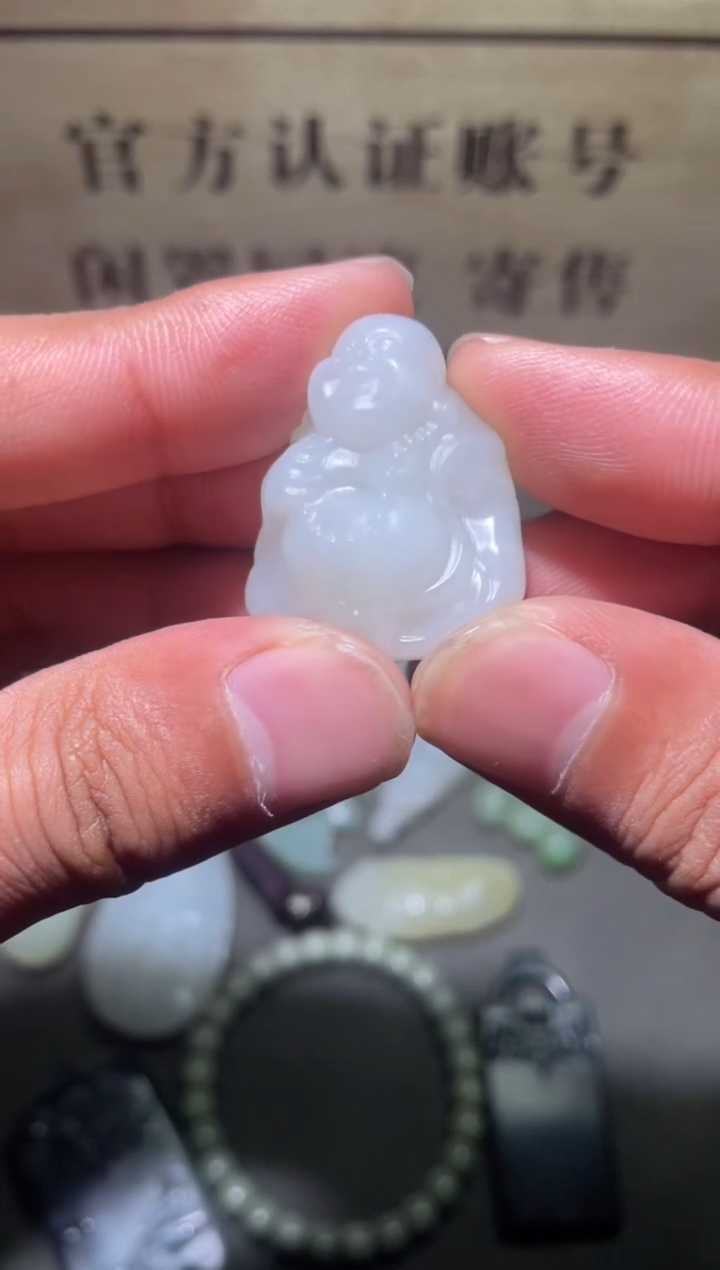 【闪购商品】和田玉挂件未镶嵌1