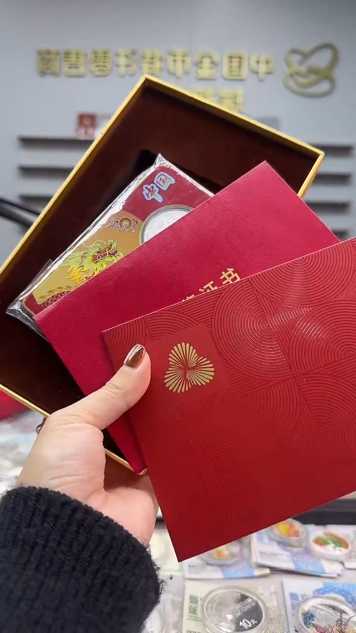 纯银中国龙（中国版）