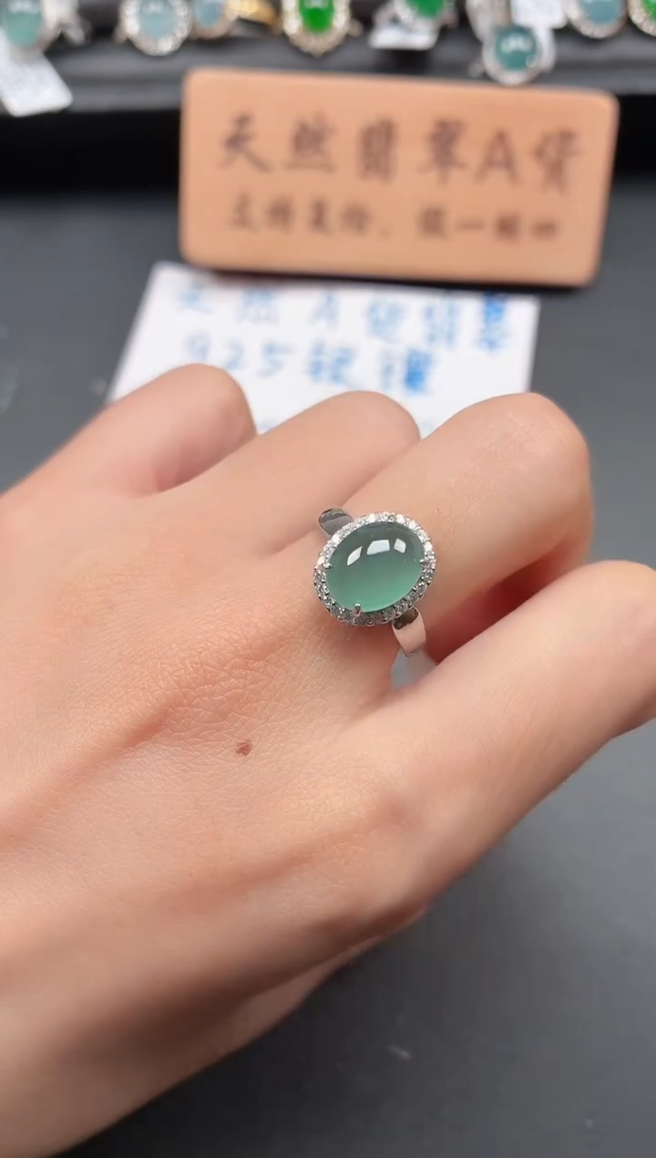 银S925镶嵌戒指翡翠1111