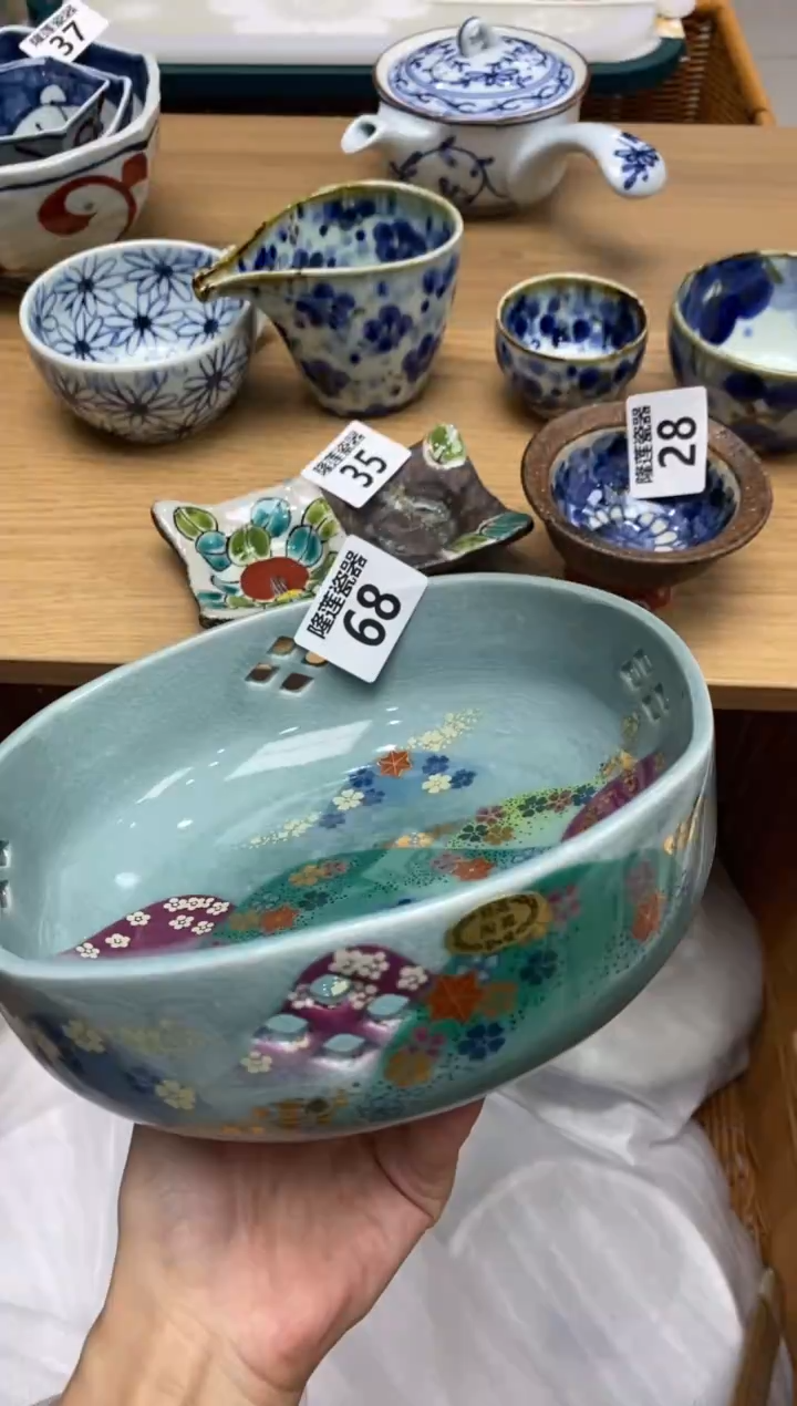 瓷片(****）隆莲全球选好物精选