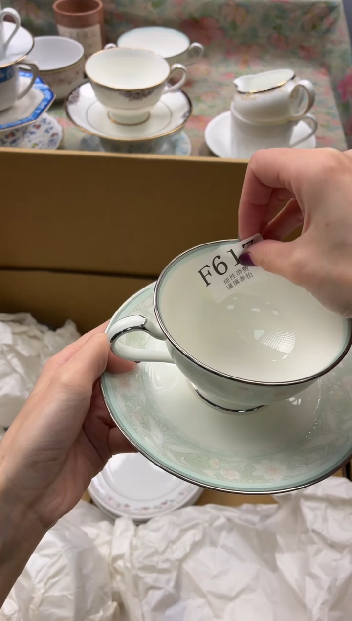 瓷片老*汤       F617