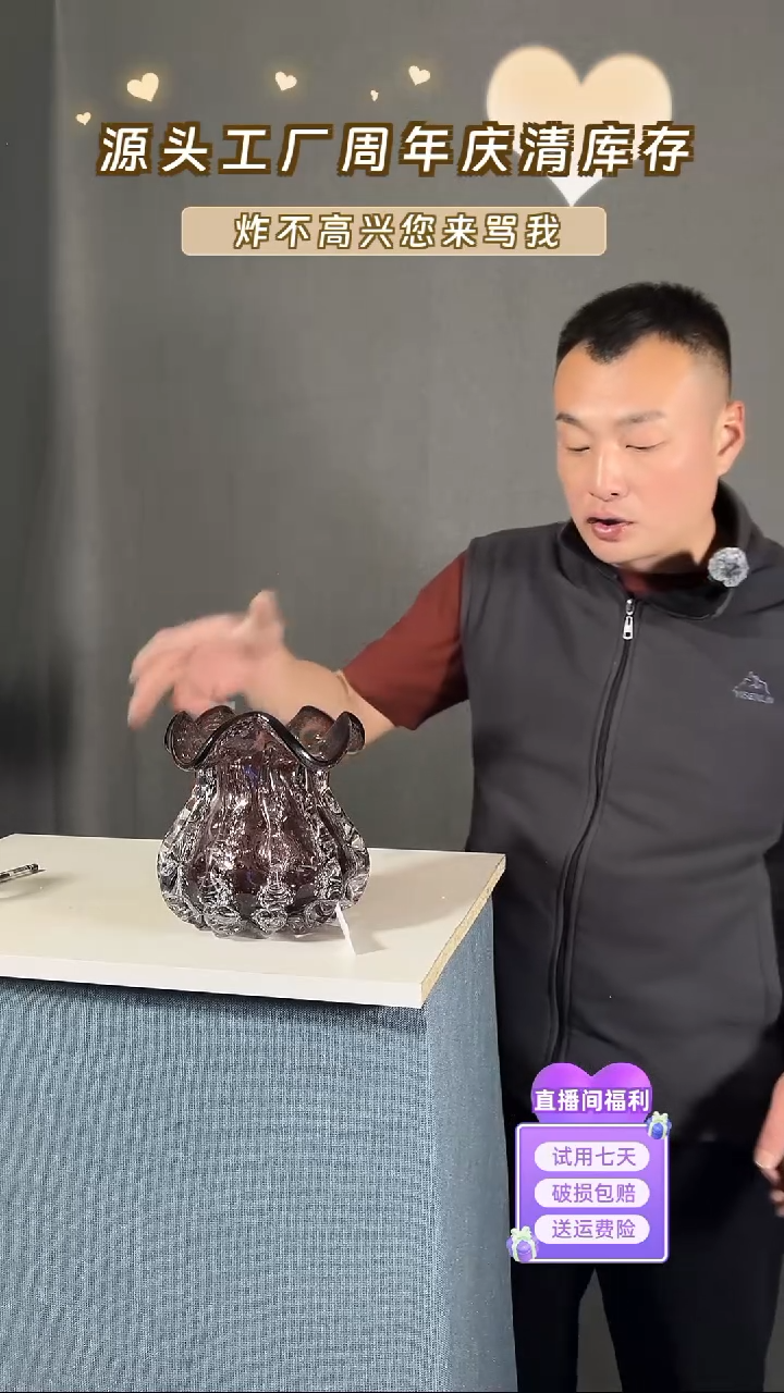 【闪购商品】琉璃251紫色钱袋子2