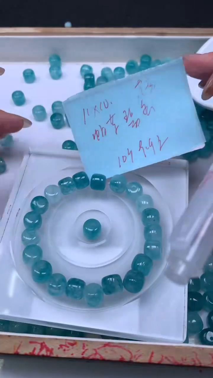 未镶嵌散珠碧玺E690 帕蓝碧玺老型10*10mm10颗9.9元