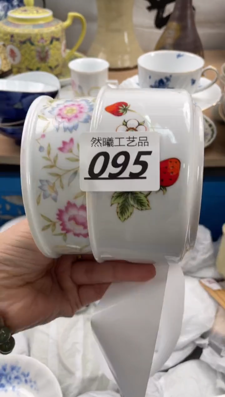 【闪购商品】瓷片095             