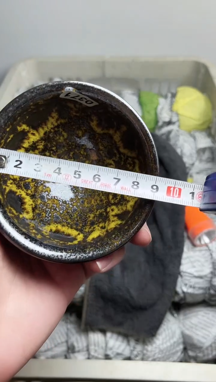 【闪购商品】茶盏371高端茶器主人杯