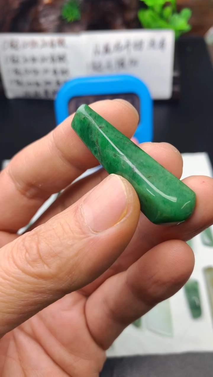 颈饰未镶嵌翡翠眉****年料子