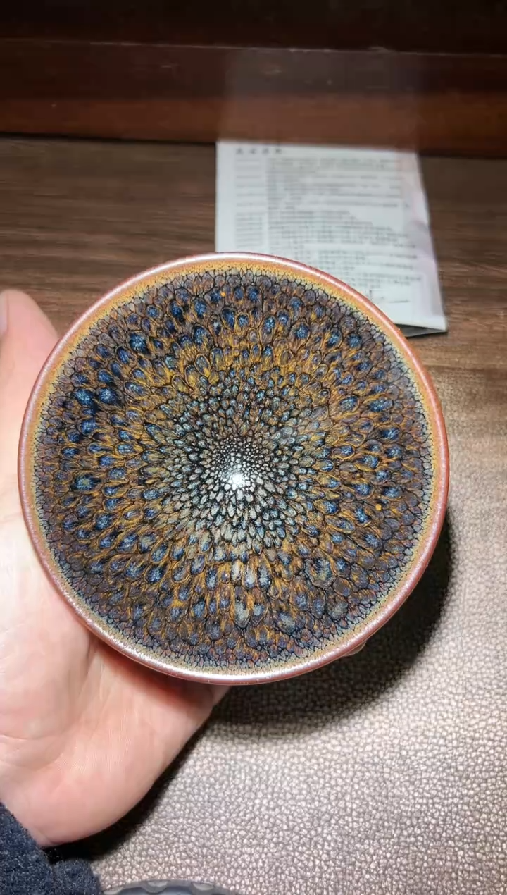 【闪购商品】茶盏50连志华老师精品