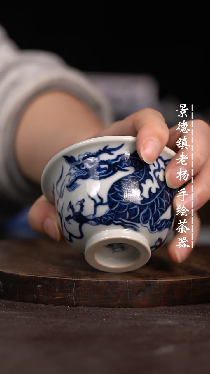 【闪购商品】微瑕福利微瑕福利大压手柴窑