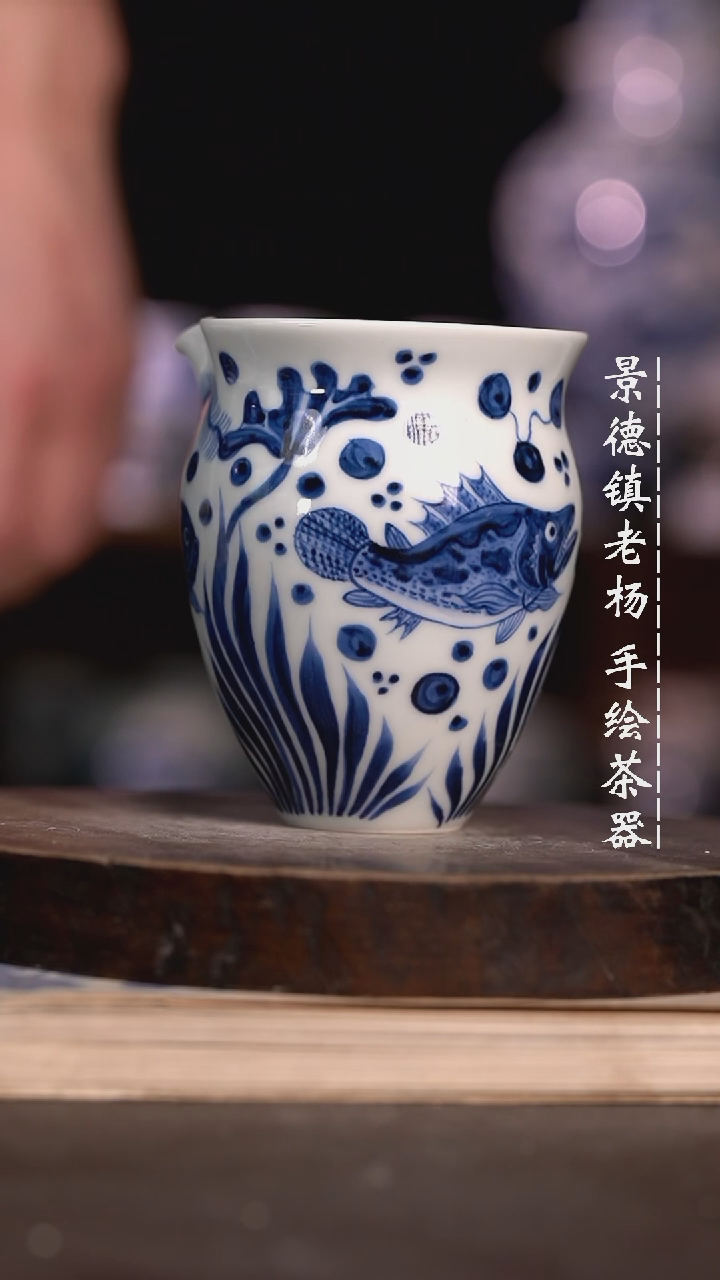 【闪购商品】微瑕福利微瑕福利