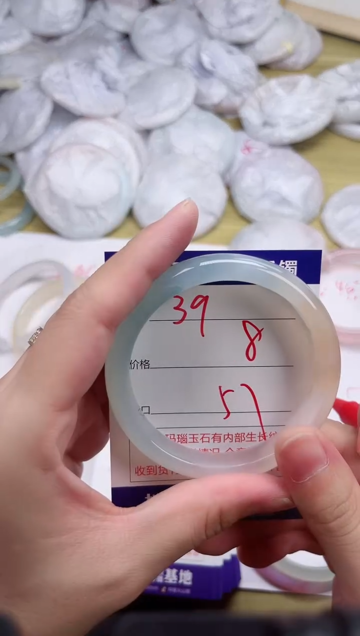 玛瑙/玉髓手镯未镶嵌39