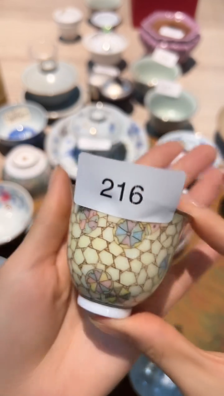 冰裂皮球花淡淡黄杯子釉中彩216