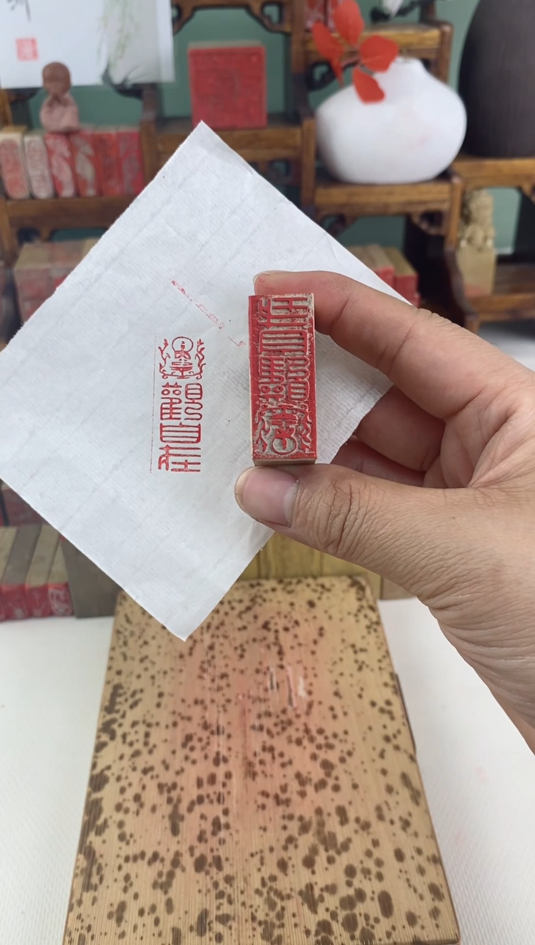 巴林石印石观自在