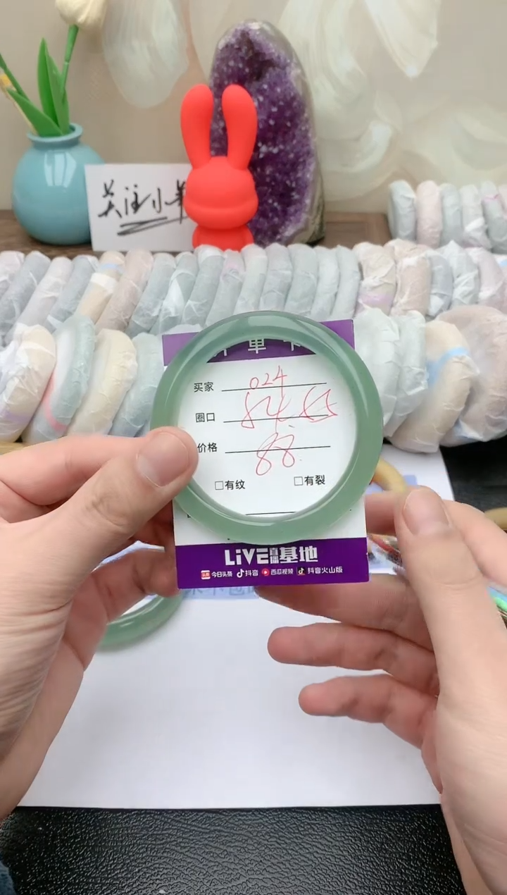 【闪购商品】石英质玉手镯未镶嵌天然玉石手镯-024