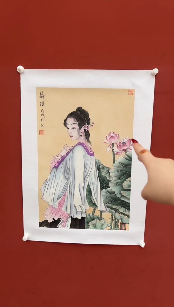 【闪购商品】国画人物-四开三-托底