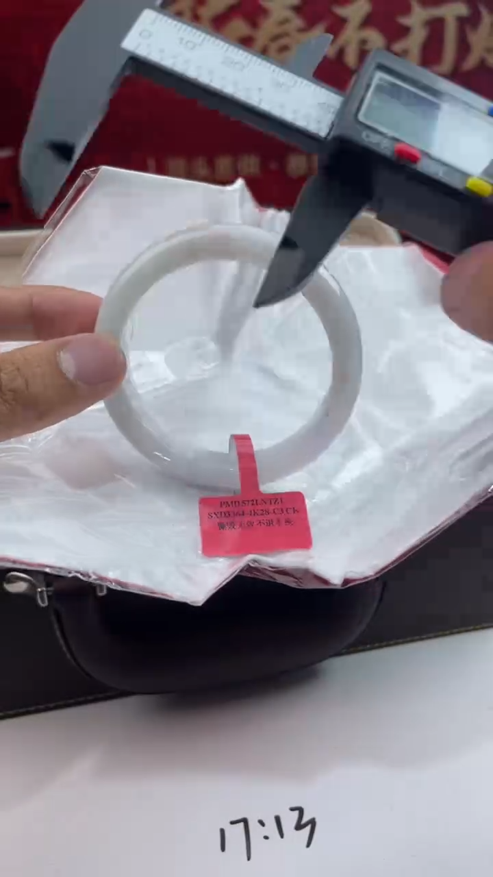 【闪购商品】翡翠手镯未镶嵌11翡翠手镯