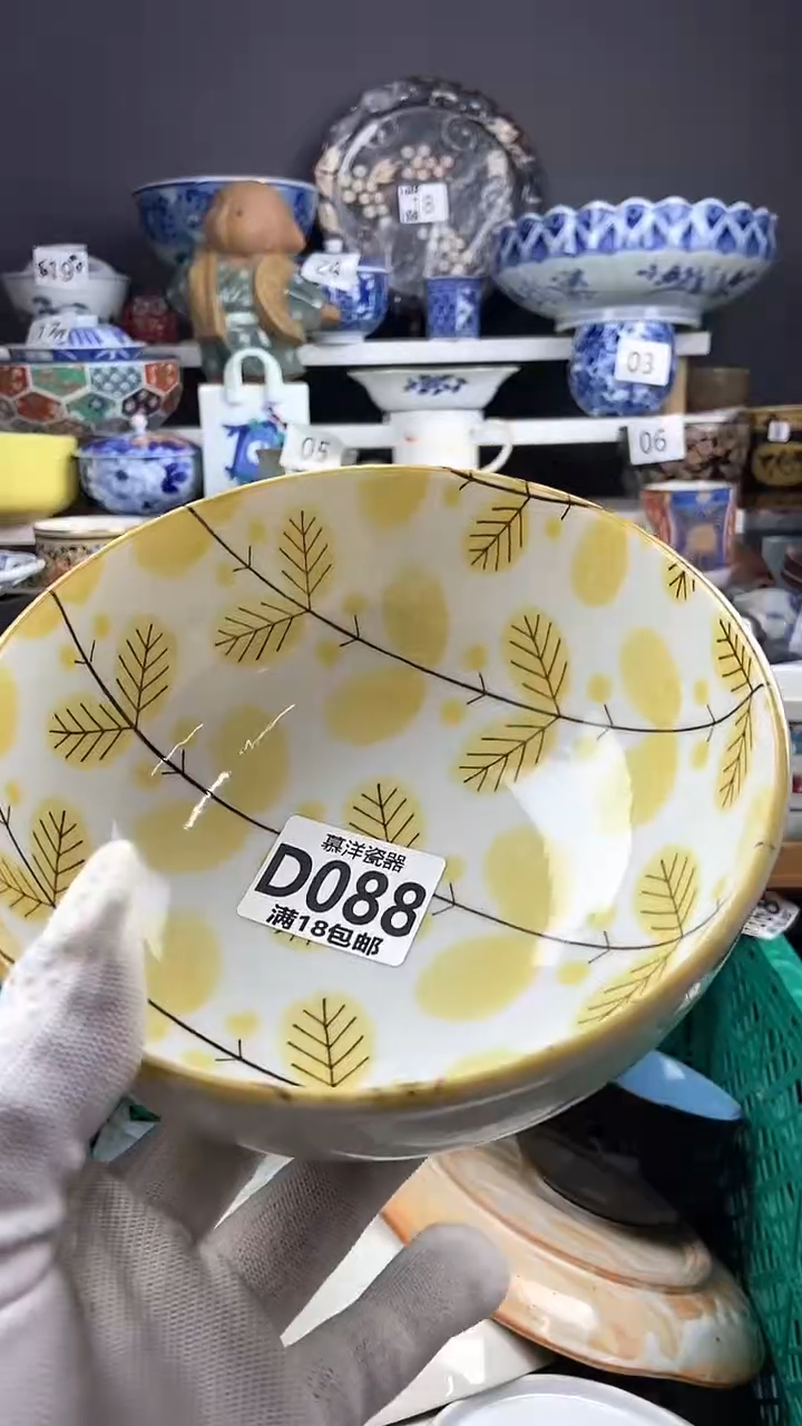 【闪购商品】感谢关注和支持感谢关注和支持