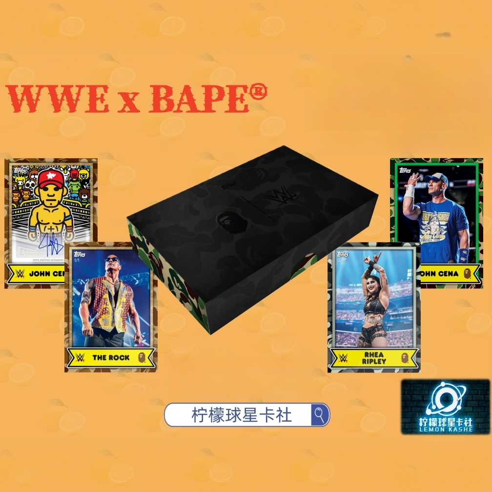 Topps x WWE x Bape代拆