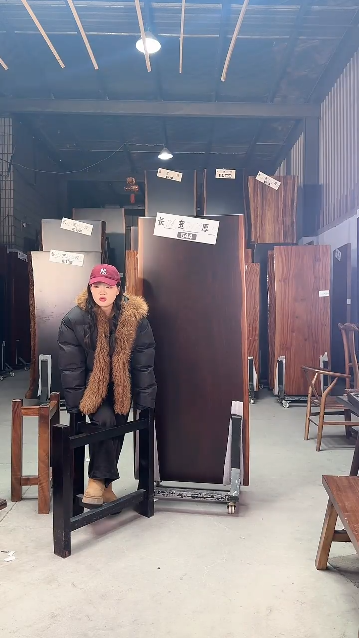 【闪购商品】544号刚果黑檀尺寸176*70*77*7.9