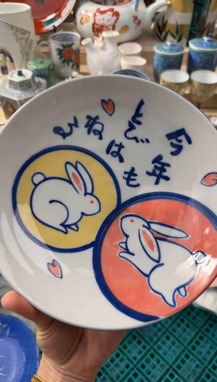 【闪购商品】瓷片AAAAAAAAAAAAA