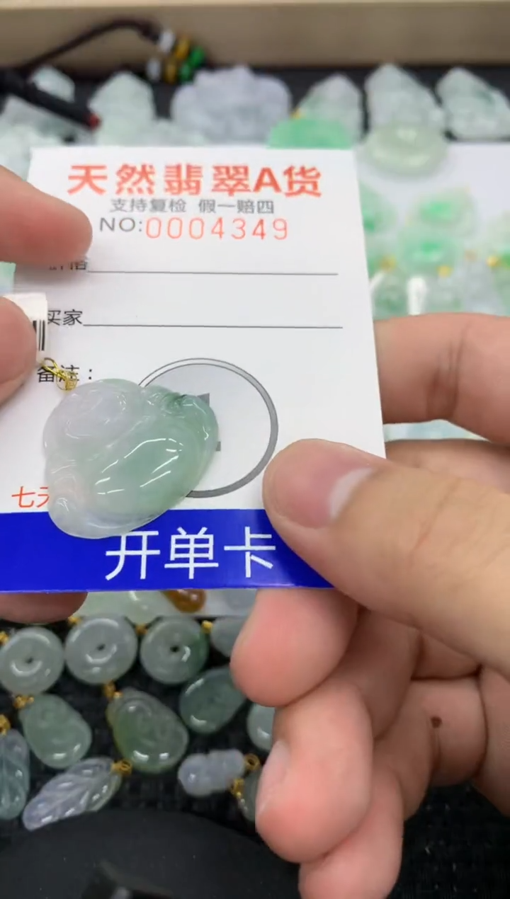 【闪购商品】翡翠颈饰18K金镶嵌11111111111