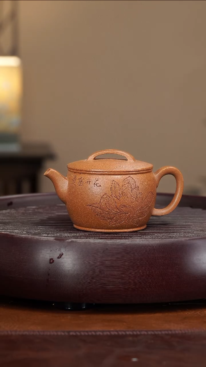 【闪购商品】紫砂茶壶宜兴紫砂壶