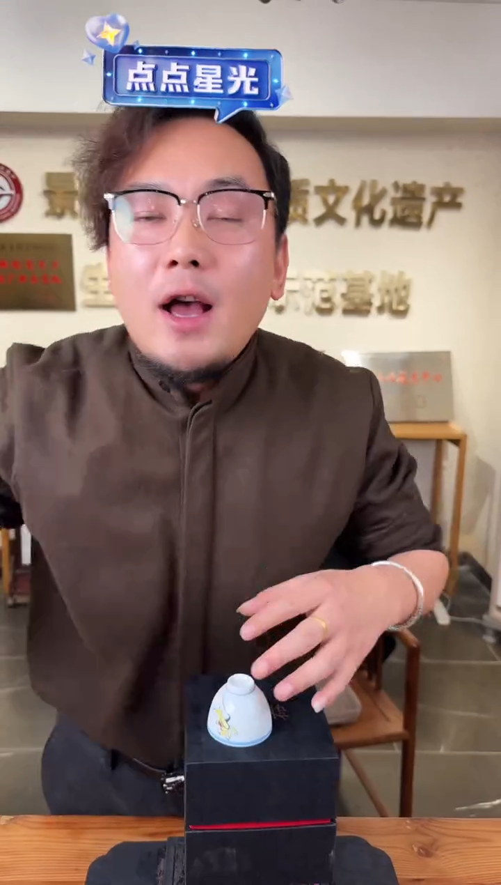 摆件陶江南昱器-流水3