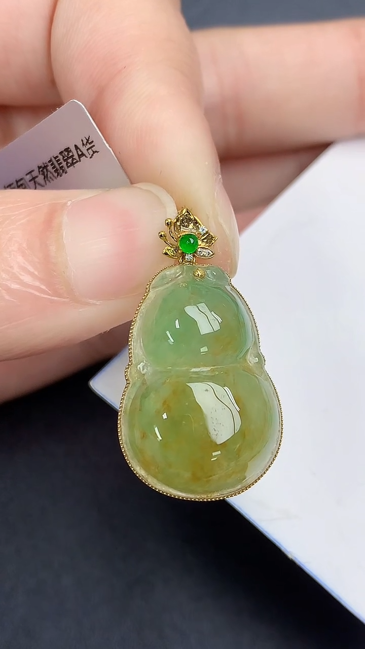 颈饰18K金镶嵌翡翠 天然缅甸A货百元以上9元证书费自理