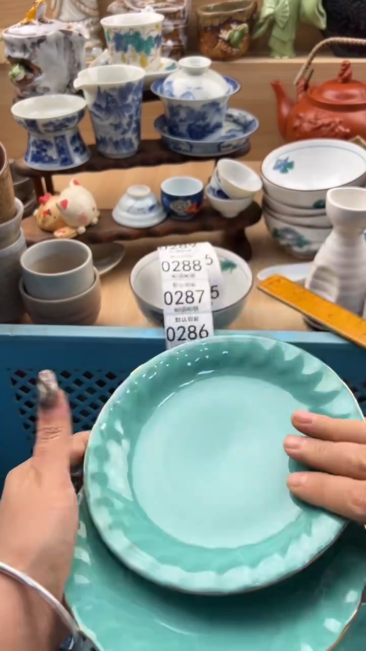 284默认微瑕，满20元包邮