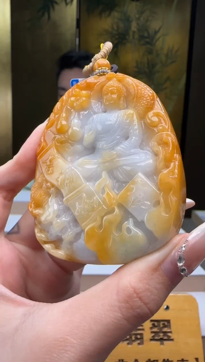 颈饰未镶嵌翡翠配底座CC@@960Q3J21563