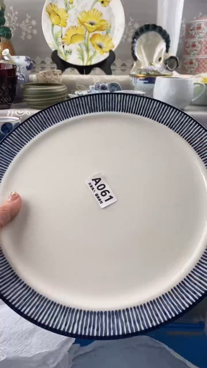 【闪购商品】061            