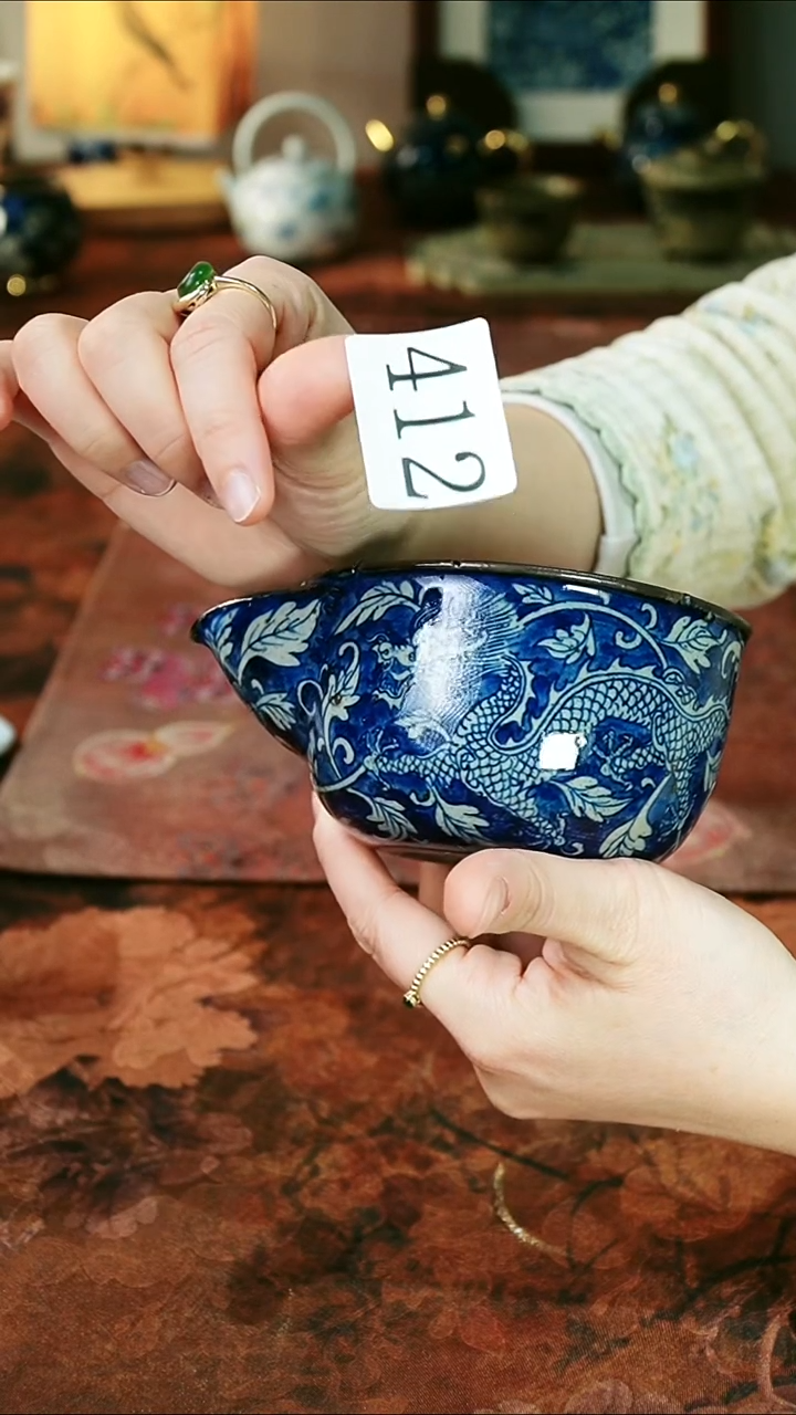 茶碗...........412