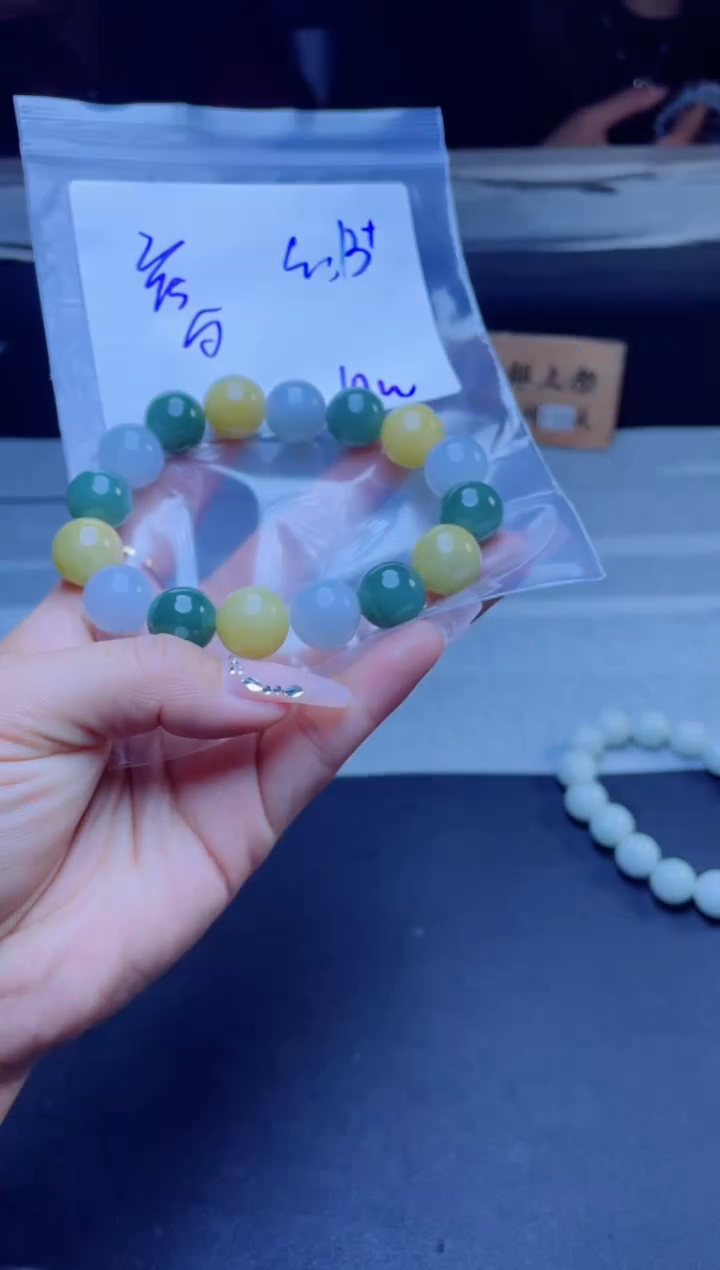 【闪购商品】定制翡翠未镶嵌珠串