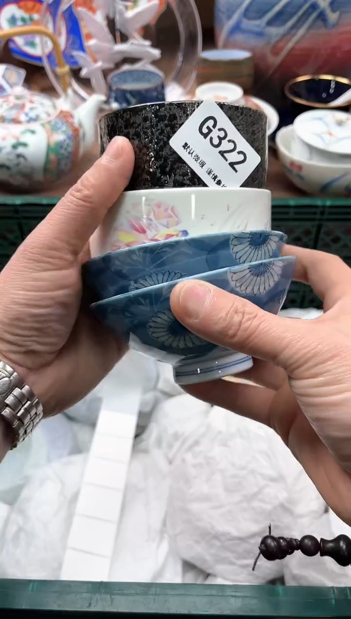 【闪购商品】瓷片322