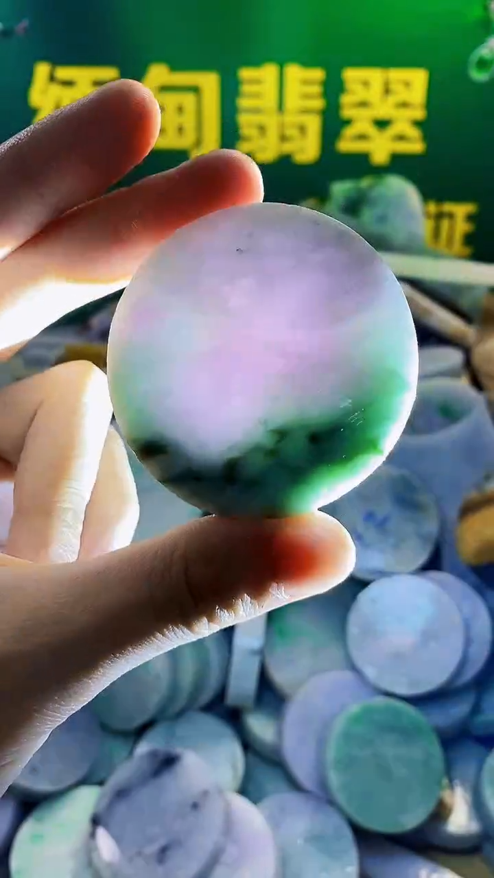 裸石翡翠纯天然A货翡翠22