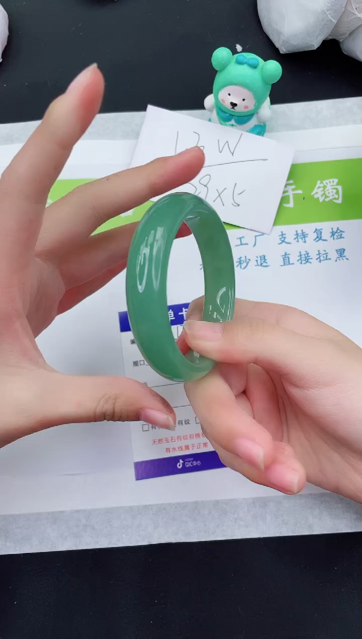 【闪购商品】石英质玉手镯未镶嵌D342-54+