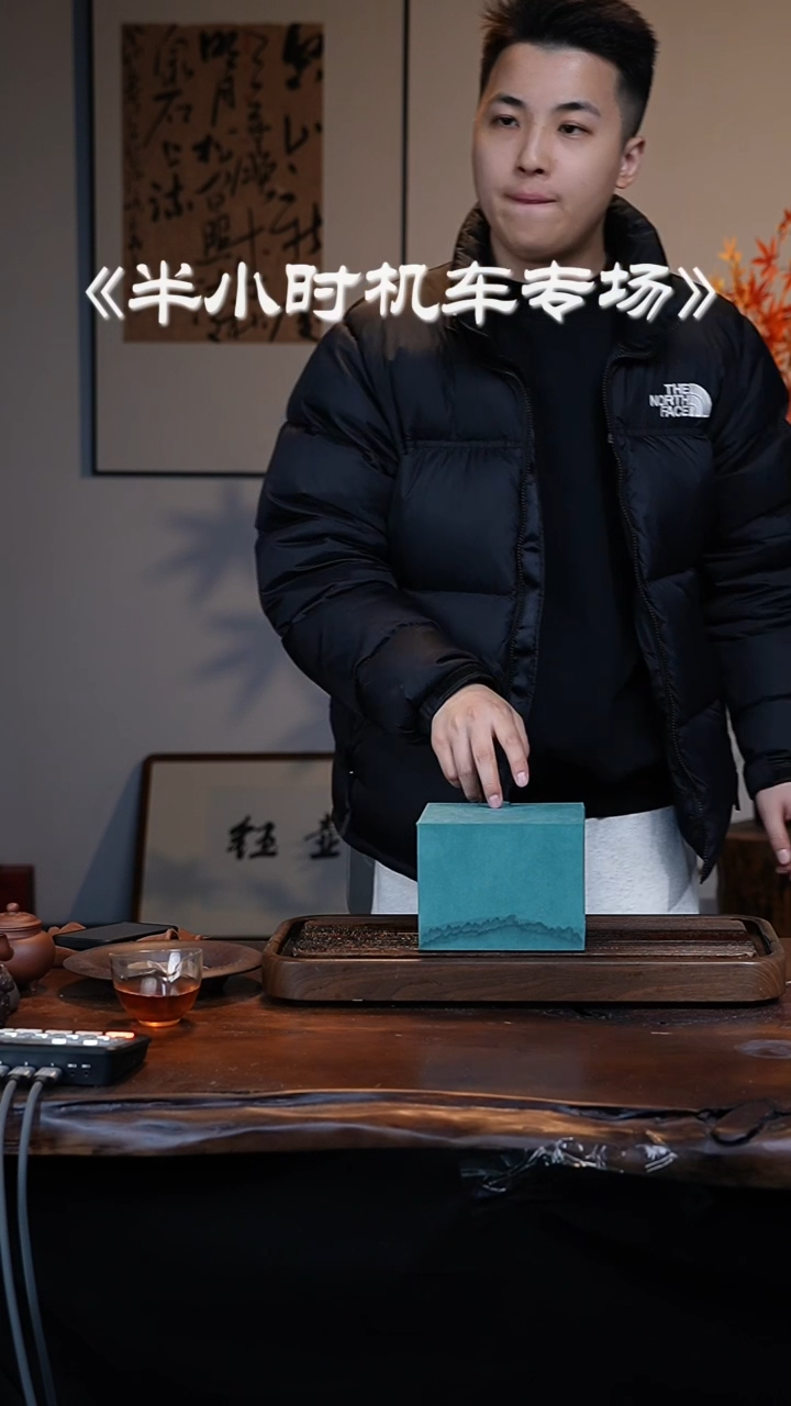 【闪购商品】紫砂茶壶机车滚压大瑕第一波