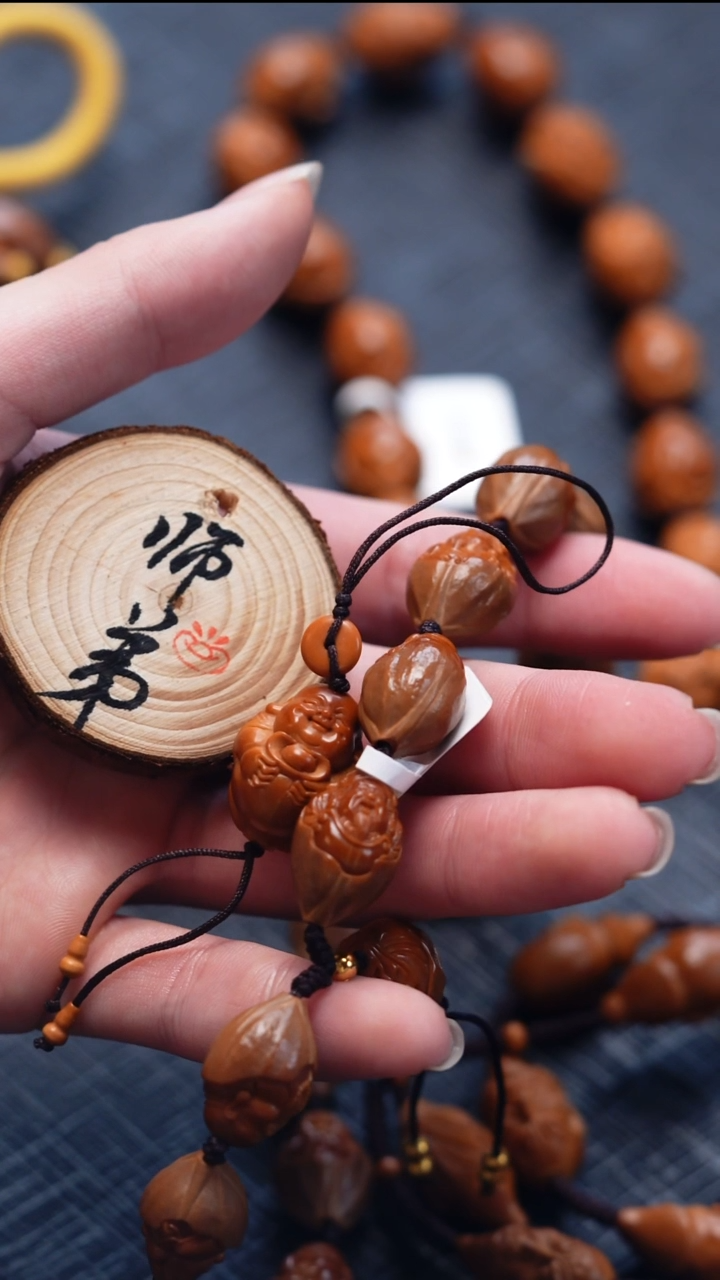 手串/手链橄榄核思**海橄榄核