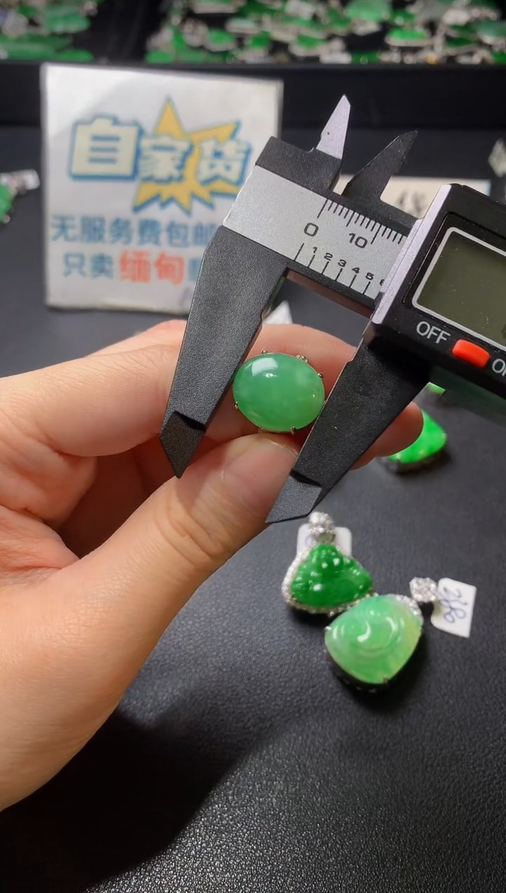 颈饰银S925镶嵌翡翠翡翠