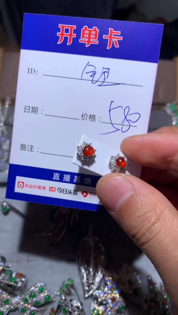 【闪购商品】翡翠耳饰银S925镶嵌向 钮祜禄君君财税