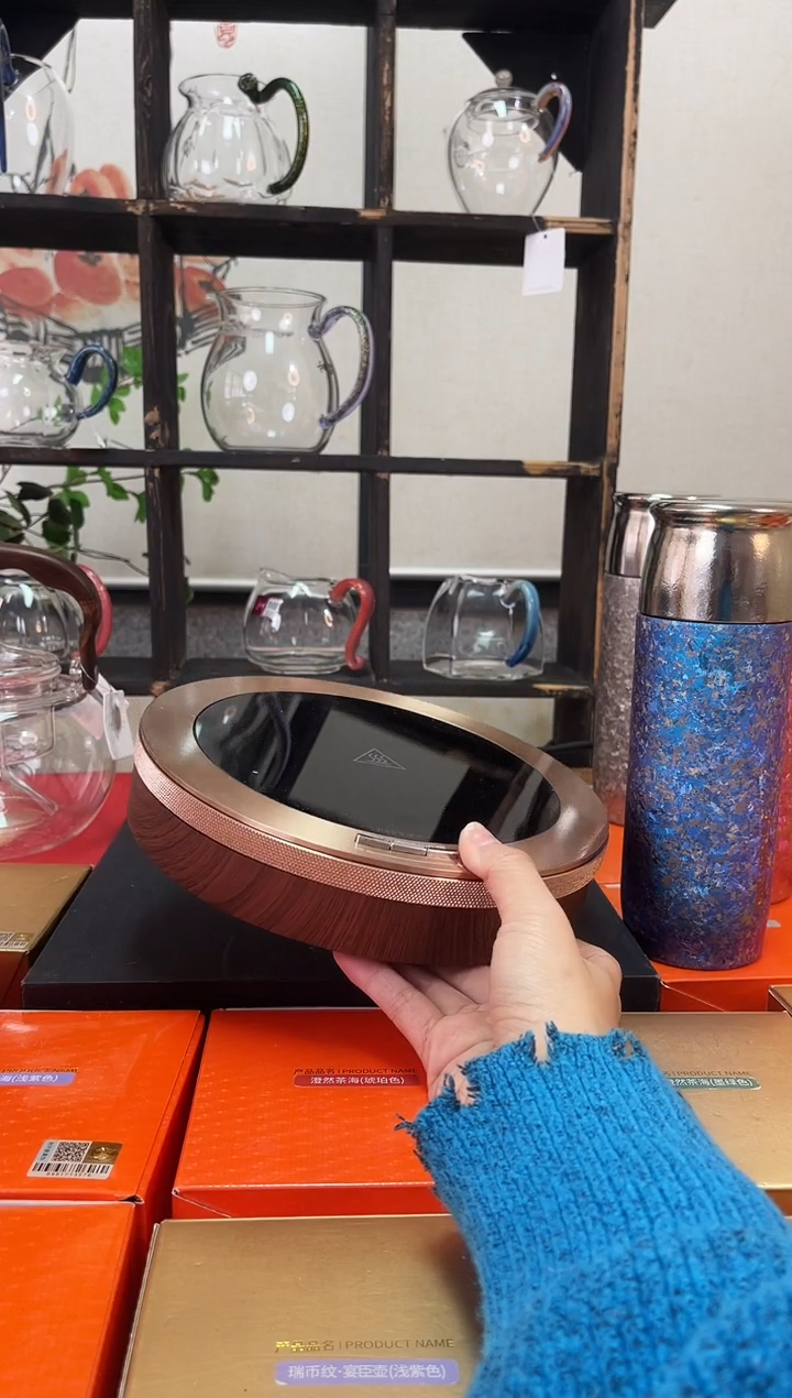 小*点茗凤祥/魔术师电陶炉X5-胡桃木