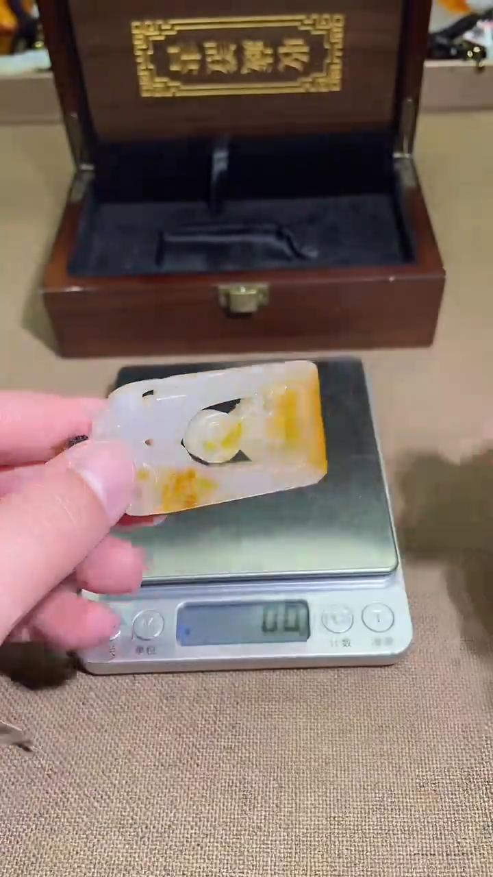 颈饰未镶嵌和田玉12.30