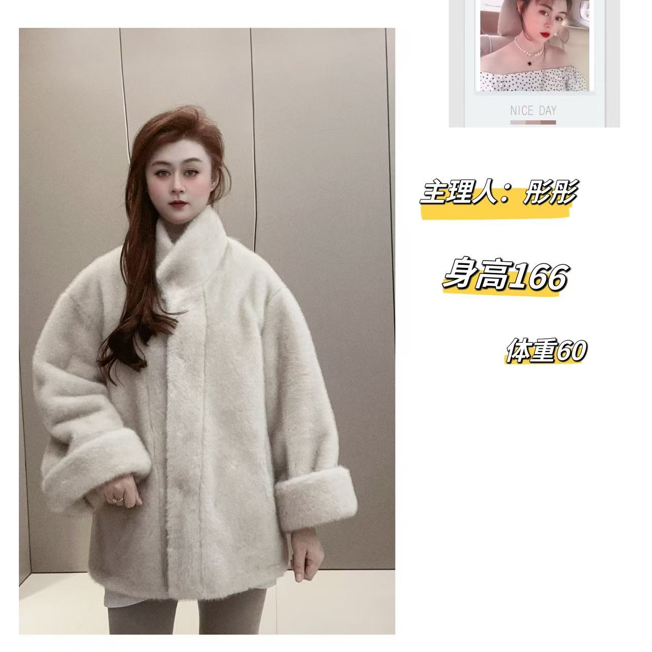 【TONG】冬日浪漫-简约百搭双色中古挽袖毛毛外套~