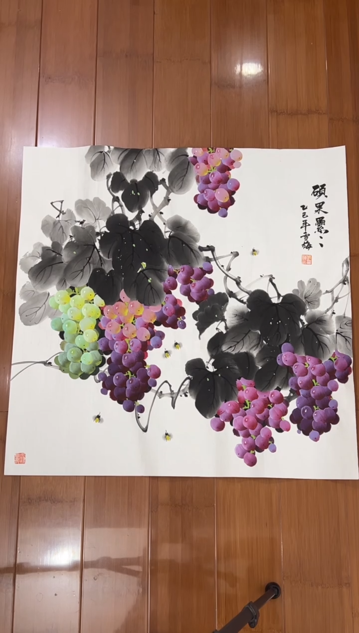 国画【福利，纯手工手绘】李雪梅葡萄68*68厘米