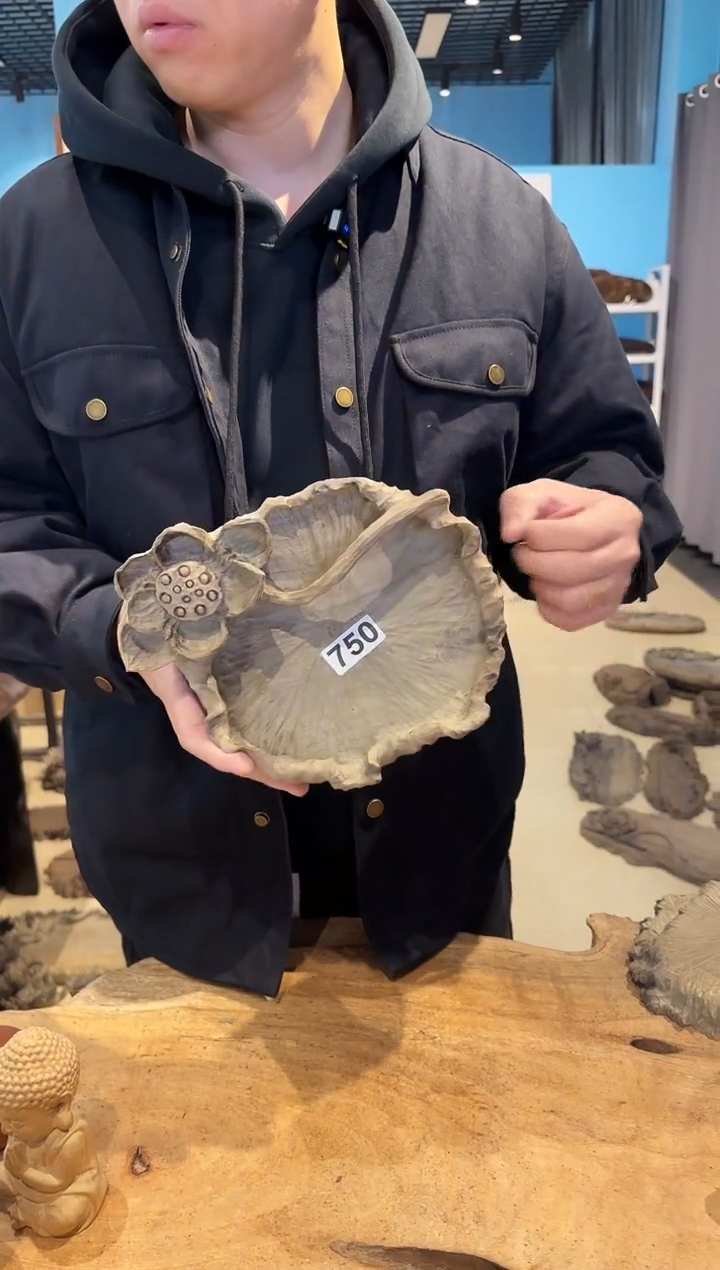 木750号乌木金丝楠果盘