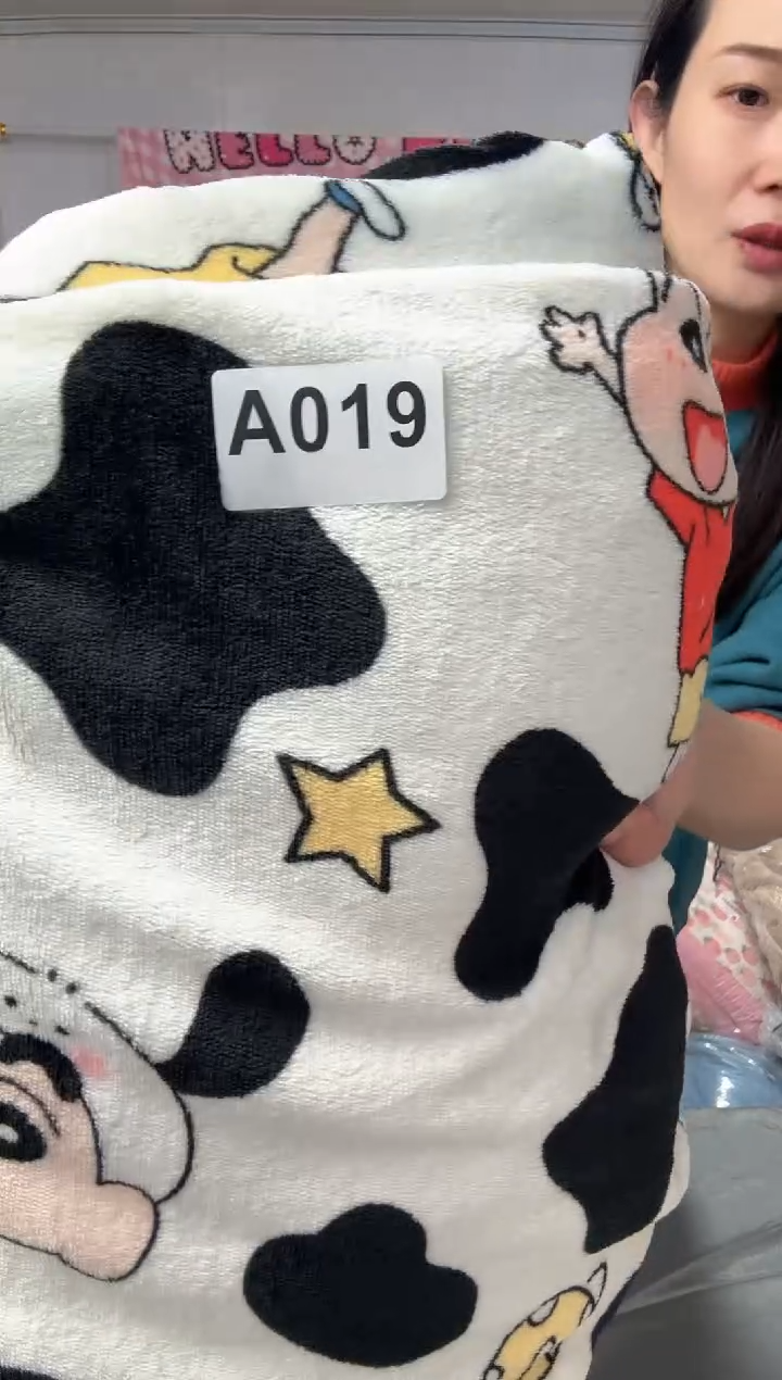 牛奶绒019瑕疵被罩